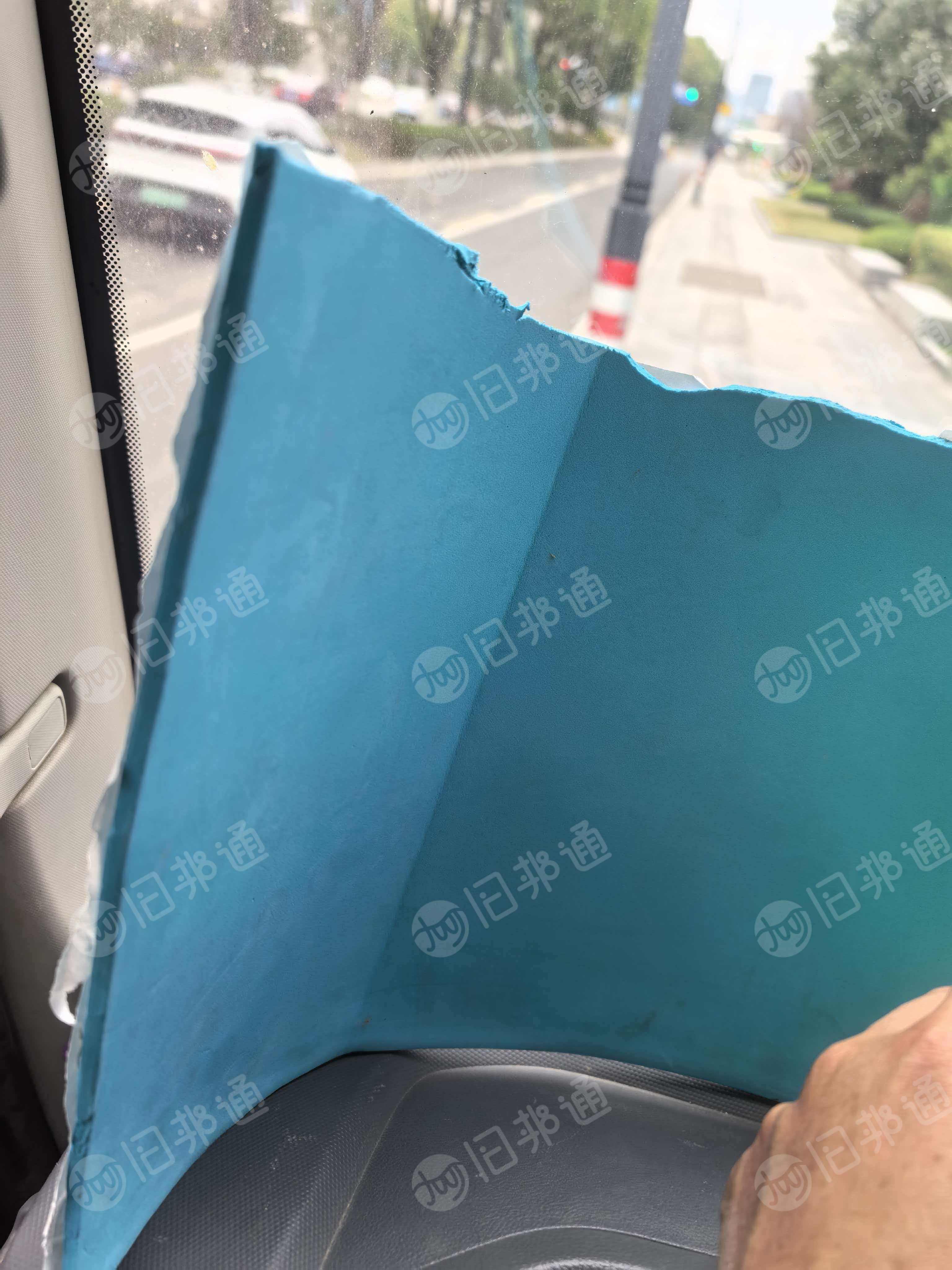 厂家倒闭库存处理EVA卷材，现货一挂车