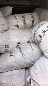 长期出售杂色丙纶废丝，pp废丝，现货七吨