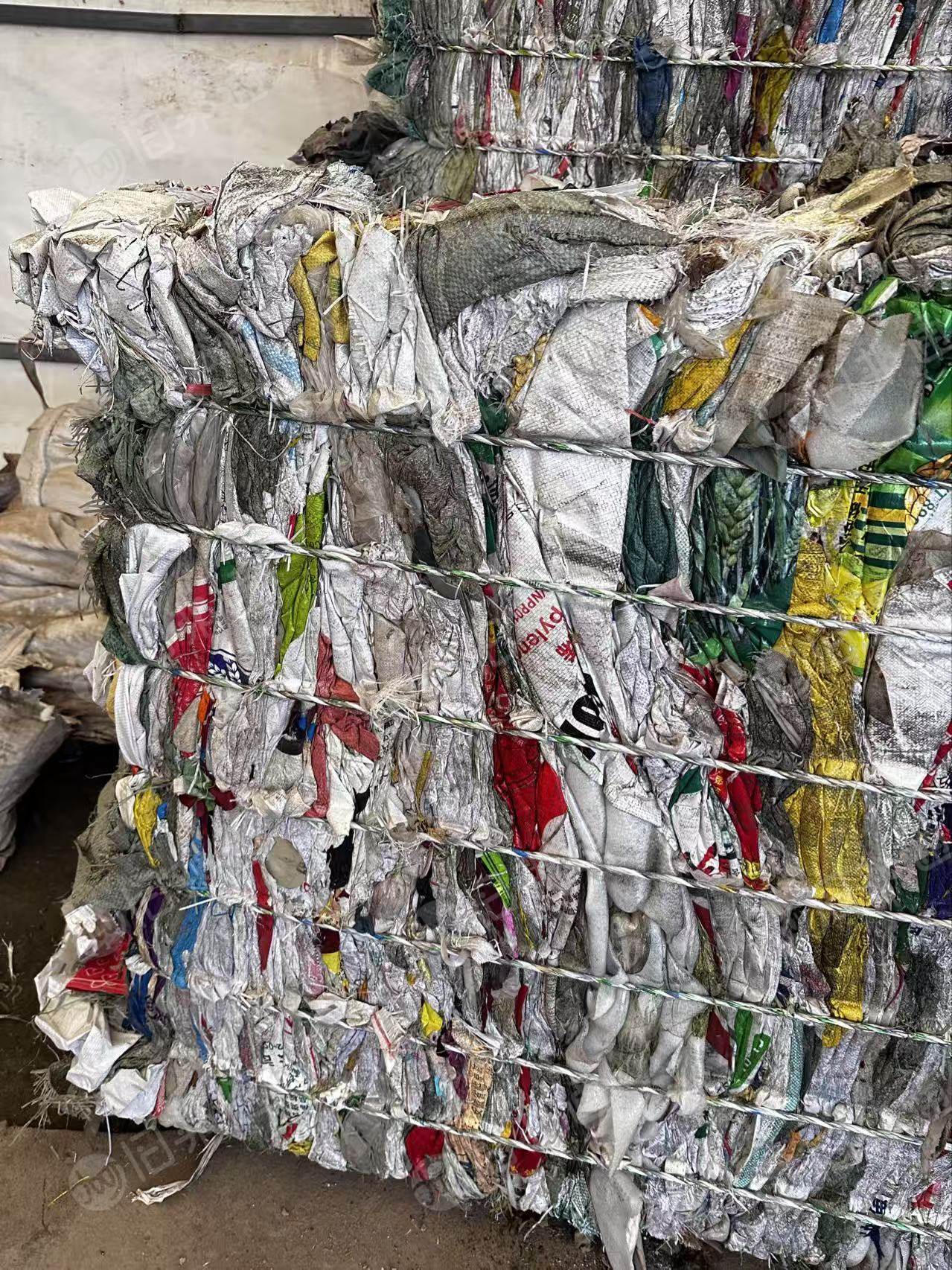 出售杂色水洗编织袋废料