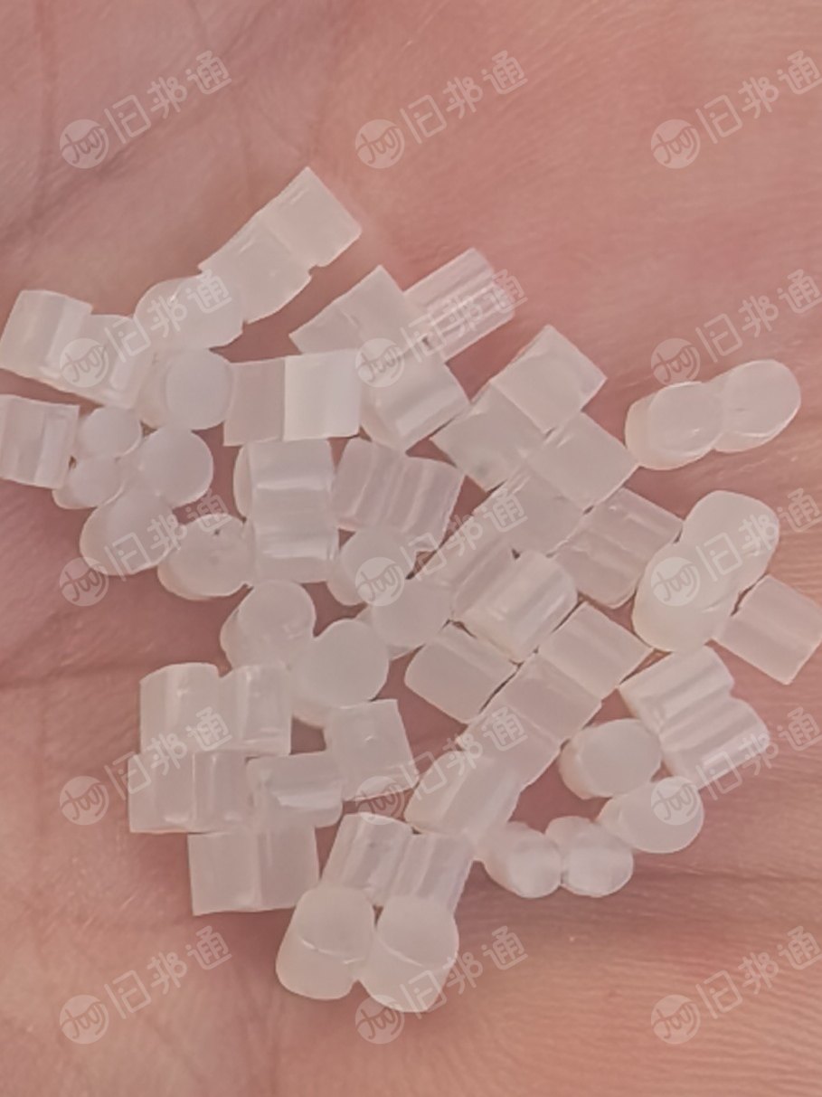 回收珍珠棉下脚料，珍珠棉再生颗粒，各种工厂下脚料，各种废旧塑料