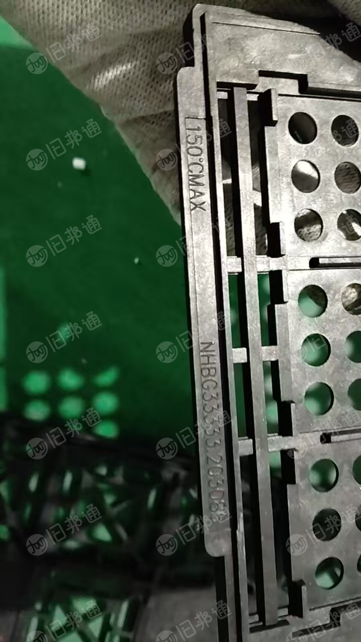 出售高温板，IC托盘，每月4-5吨