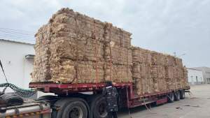 长期出售本色光伏纸废料