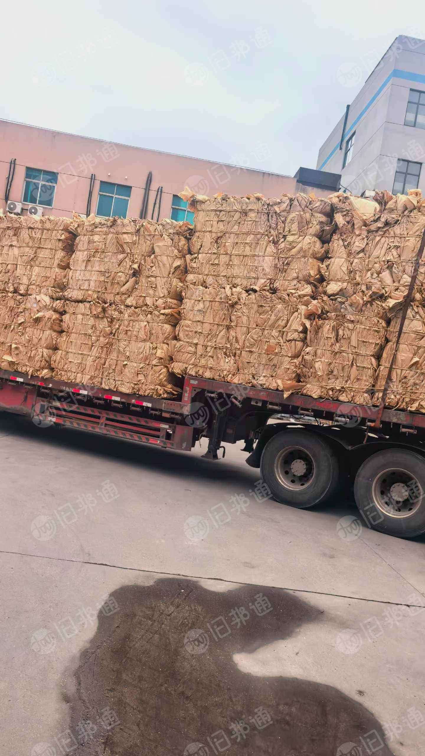 长期出售本色光伏纸废料