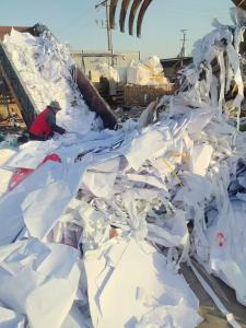 出售白色pe淋膜纸废料