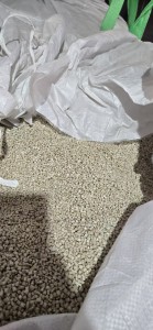 出售cop颗粒，冲击9