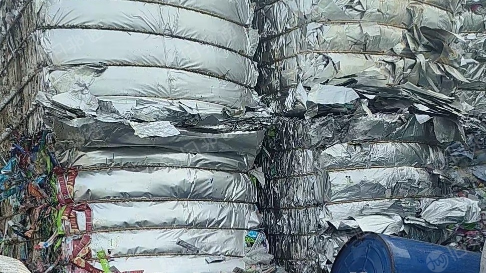 长期出售铝塑膜废料