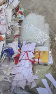 出售亚克力毛料，现货50吨左右