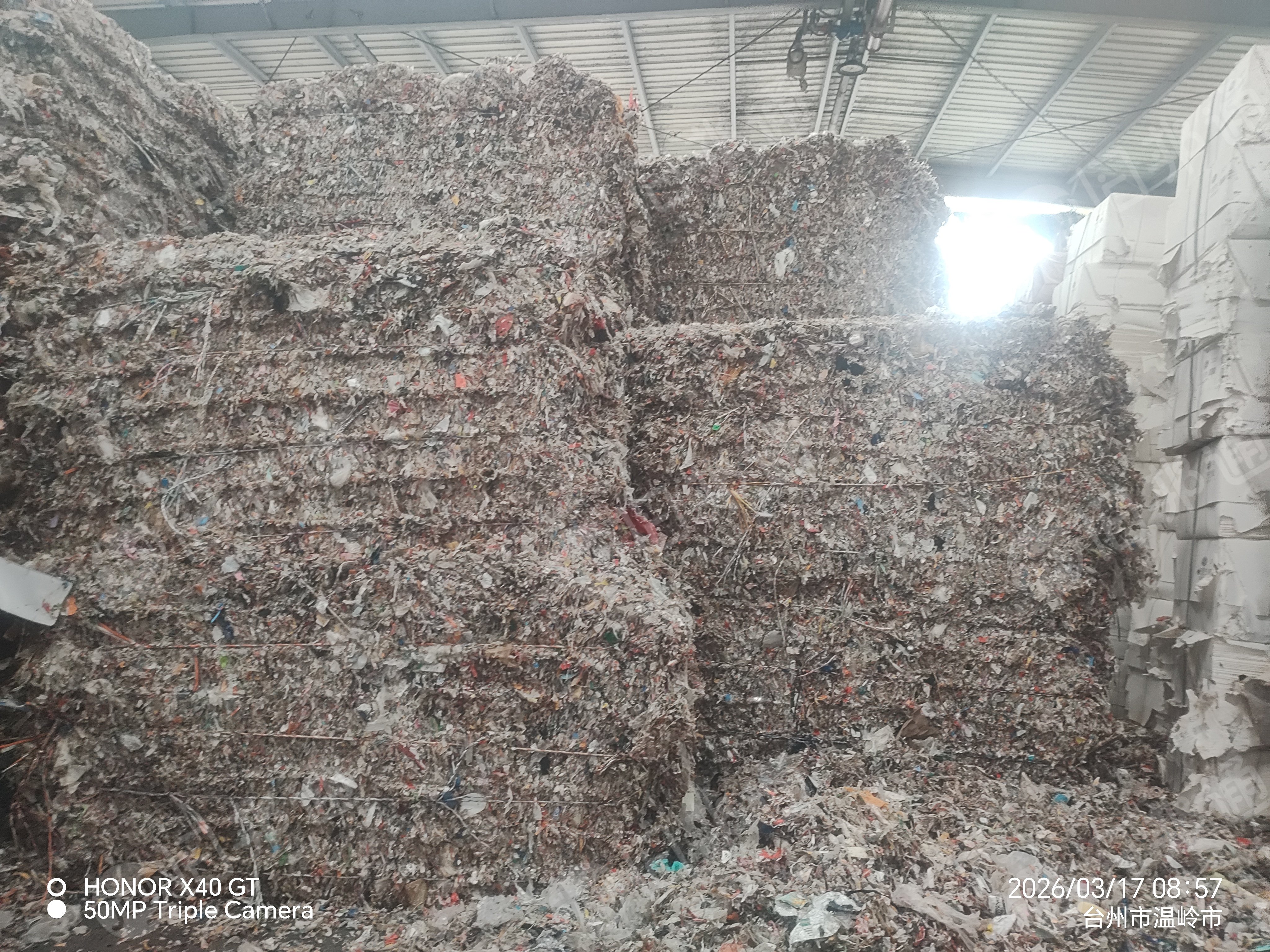 出售纸厂清洗料,每个月两千吨