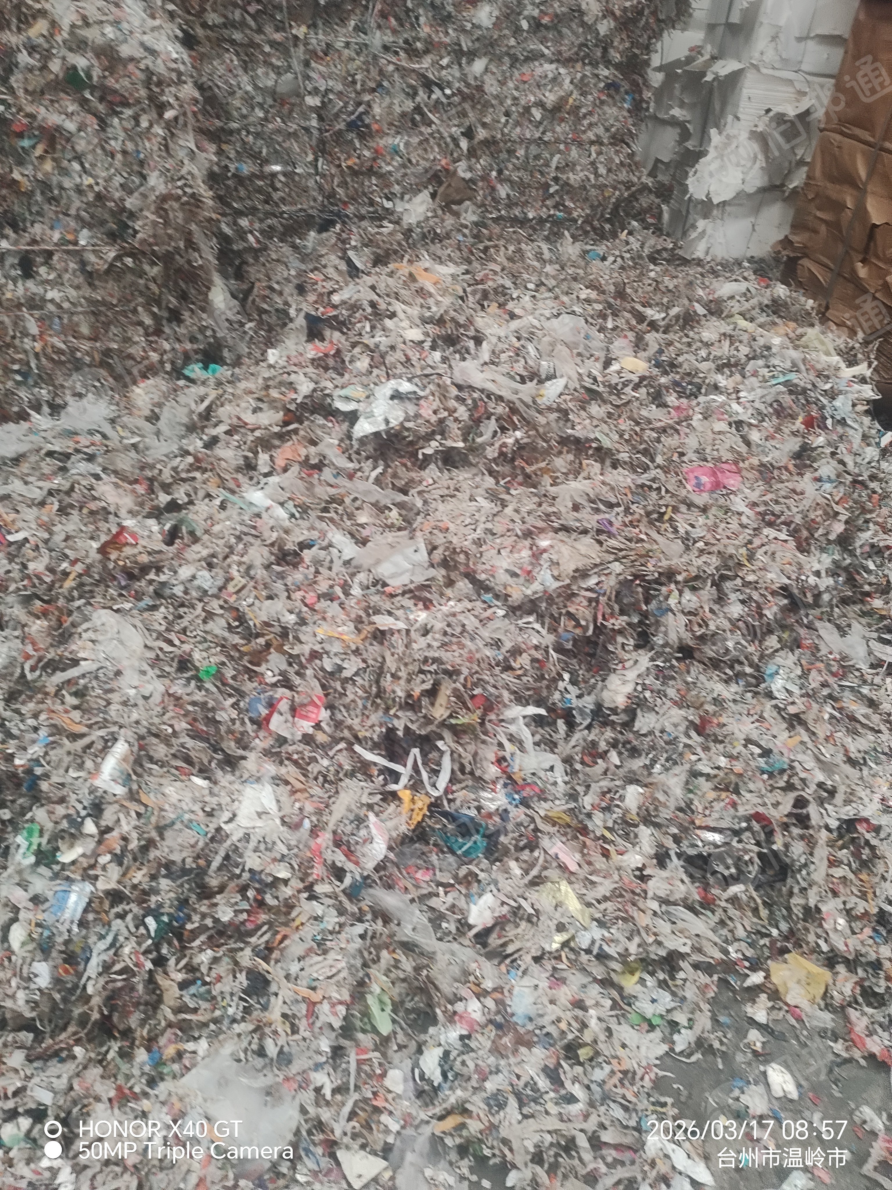 出售纸厂清洗料,每个月两千吨