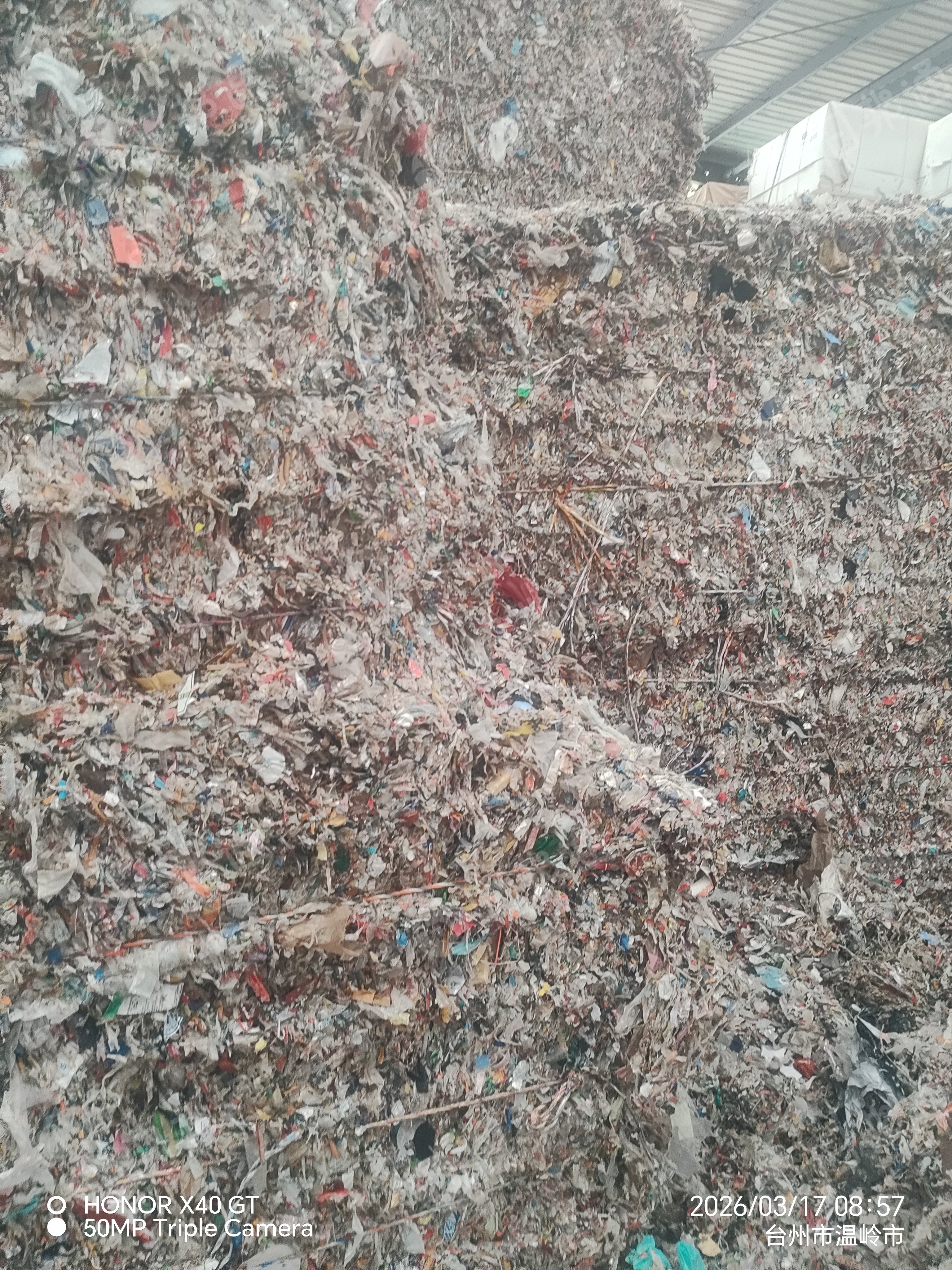 出售纸厂清洗料，每个月两千吨