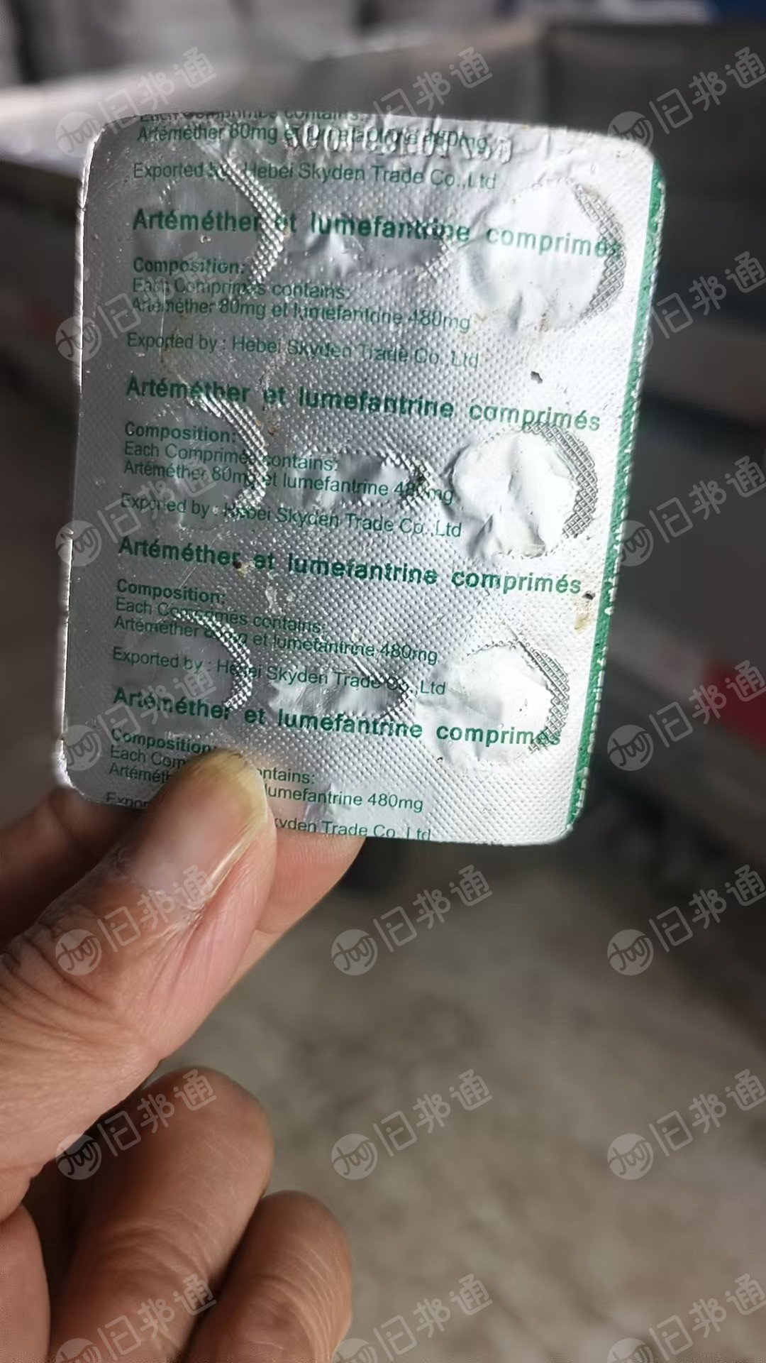 出售PVC药板毛料,单面比较多,现货20吨左右