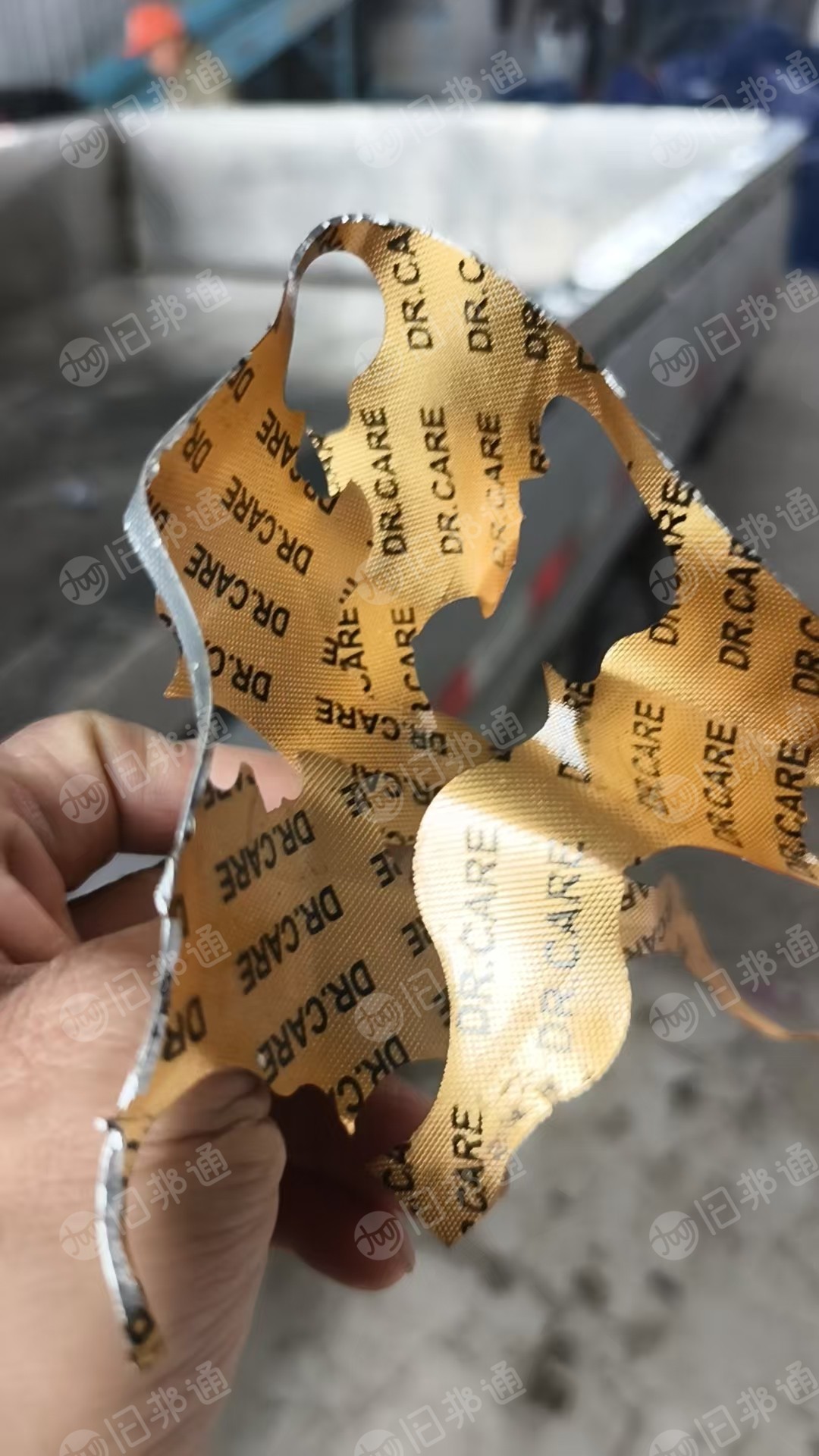 出售PVC药板毛料,单面比较多,现货20吨左右