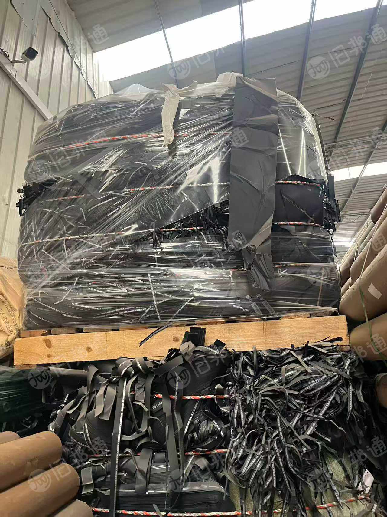 出售黑卡边角料