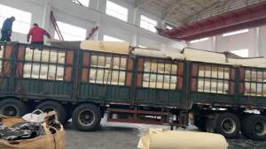 长期出售卷筒无膜皮革纸