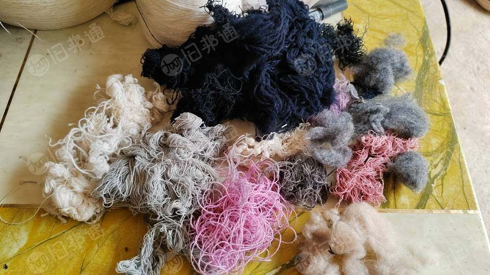 长期回收羊毛羊绒双面呢下脚料精纺回丝回毛扫地毛，主要含羊毛都可以