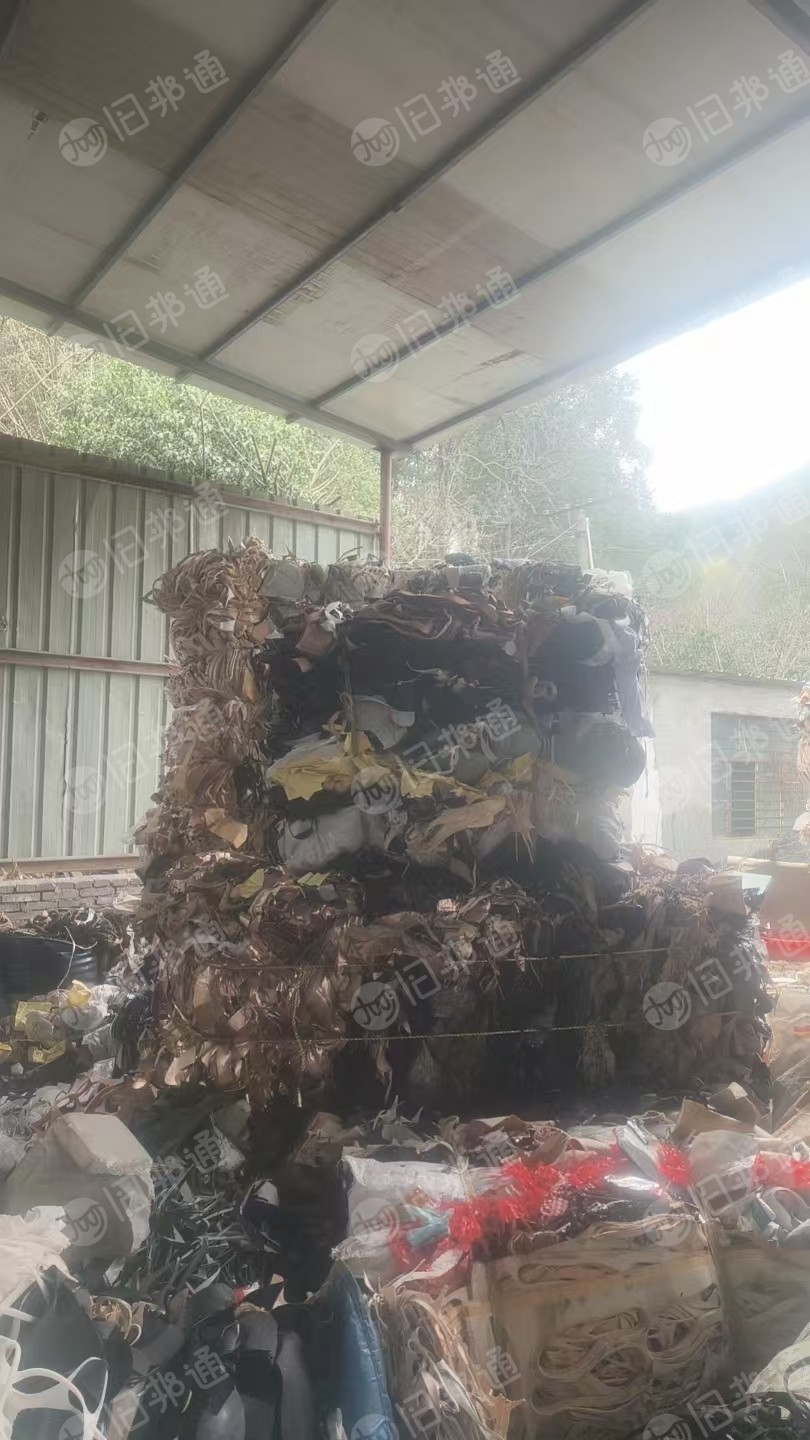 出售燃烧料，全是鞋厂的边角料皮革料，YV复合料，现货一车半