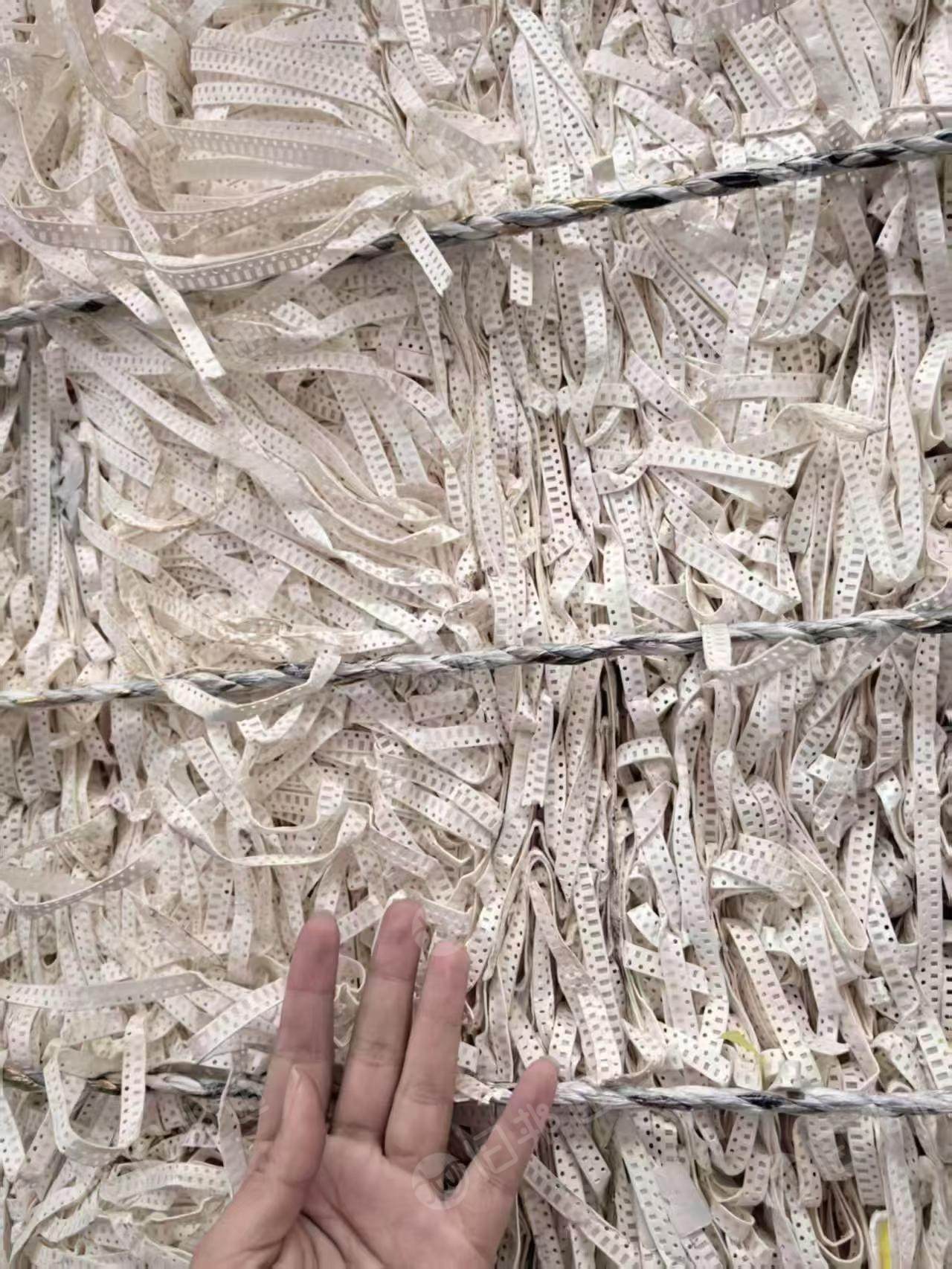 大量采购带膜电子条，月需500多吨