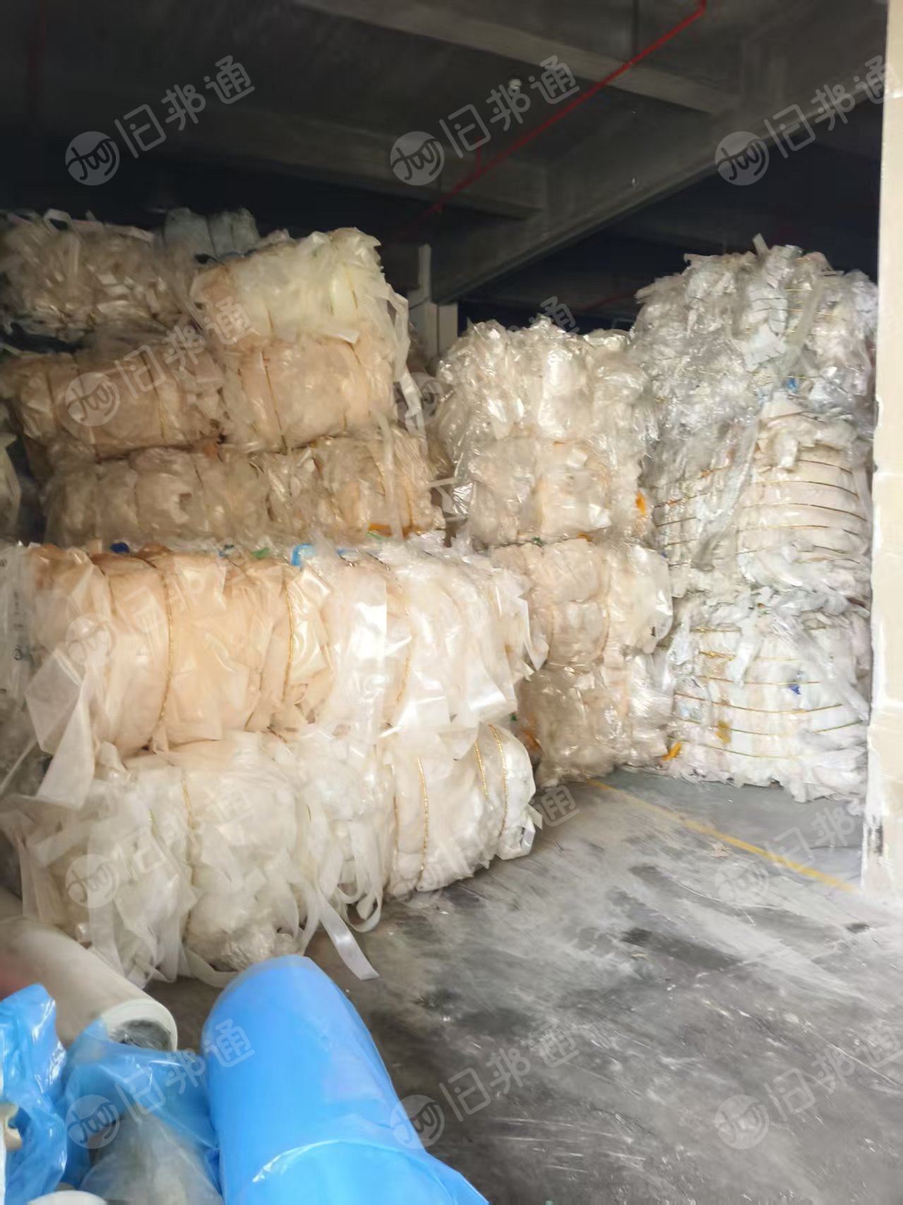 出售PE杂膜炼油料，现货两千吨