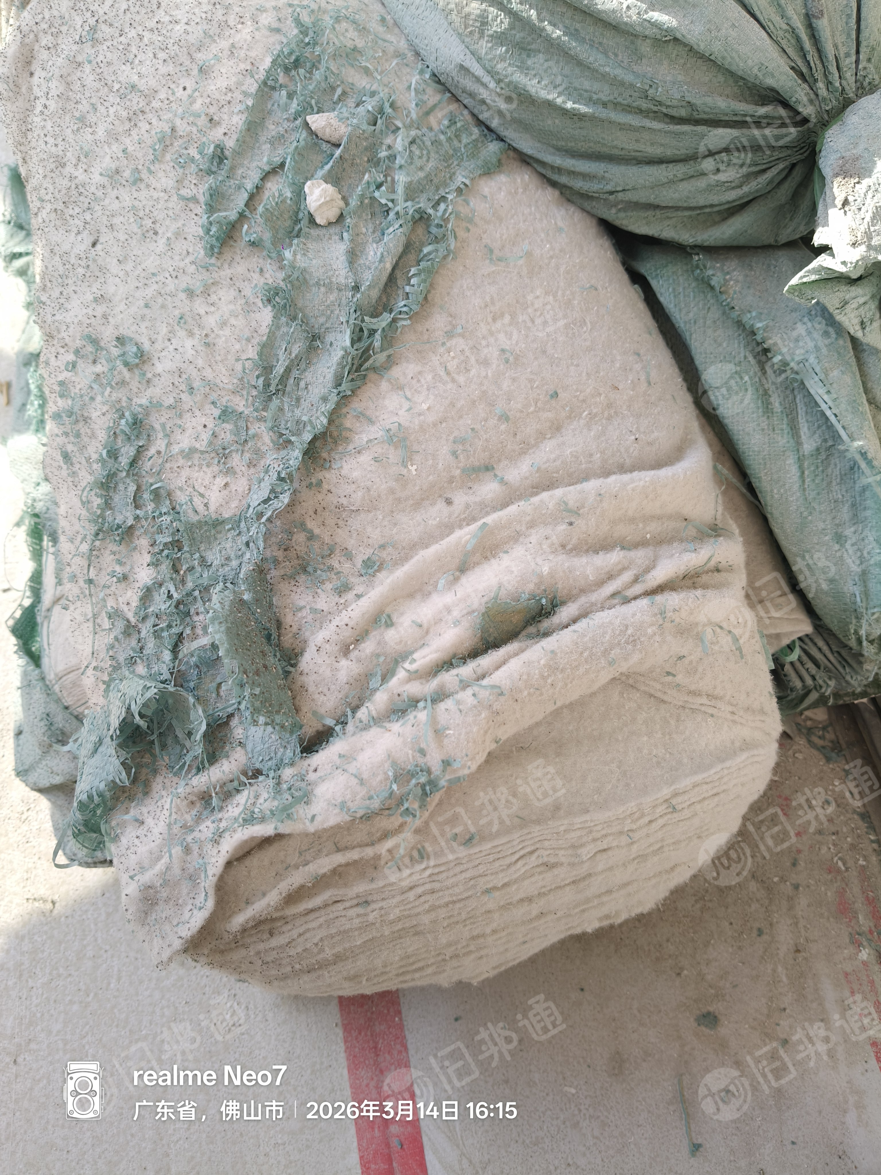 免费送土工布废料，土工布燃烧料，现货13方三车