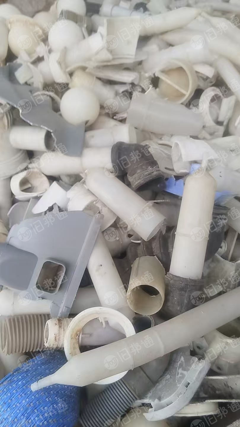 出售洗衣机上拆解下来的废塑料，pp，PE，abs的都有混合一起