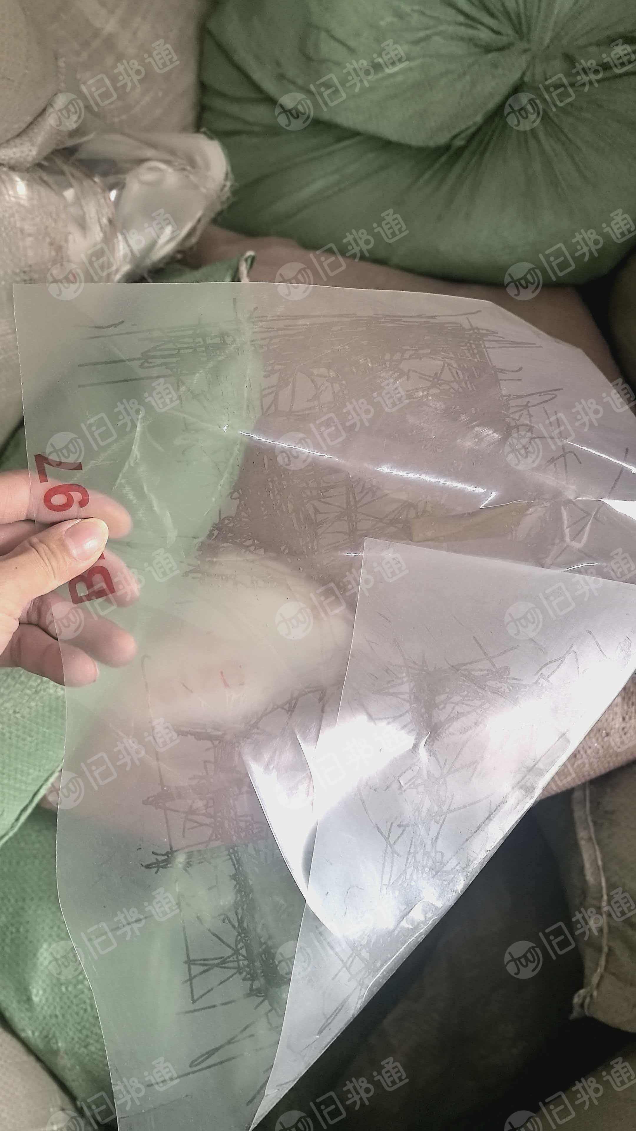 出售pet图烫膜，现货有30吨