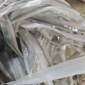 出售印刷厂PET下脚料