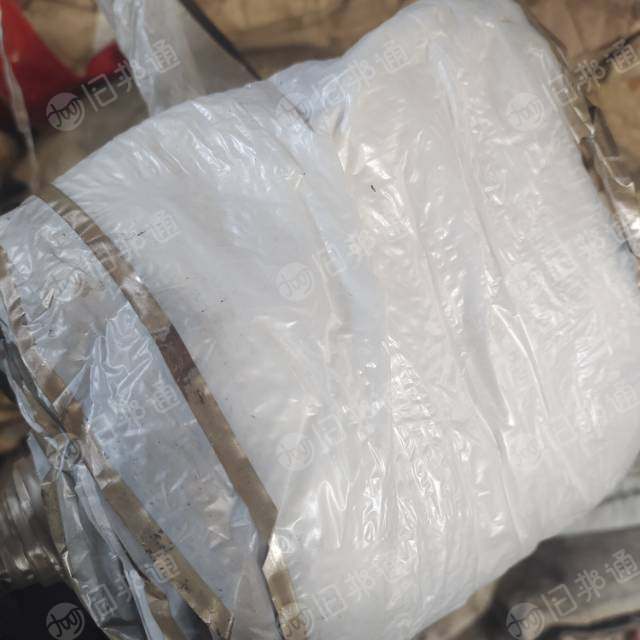 出售印刷厂PET下脚料