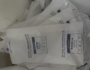 出售LDPE高压机头料