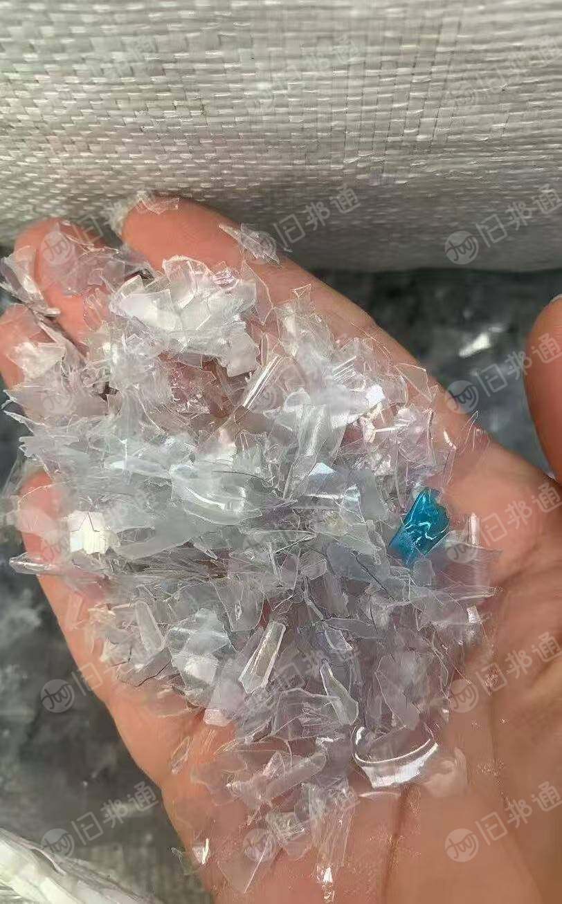 出售PET吸塑盒破碎料,干净可直接上机,现货15吨