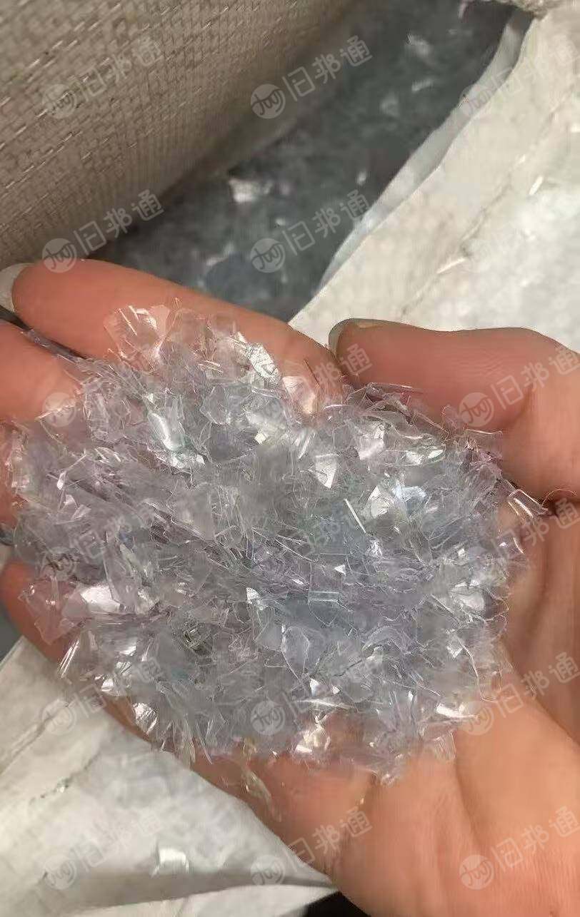 出售PET吸塑盒破碎料,干净可直接上机,现货15吨