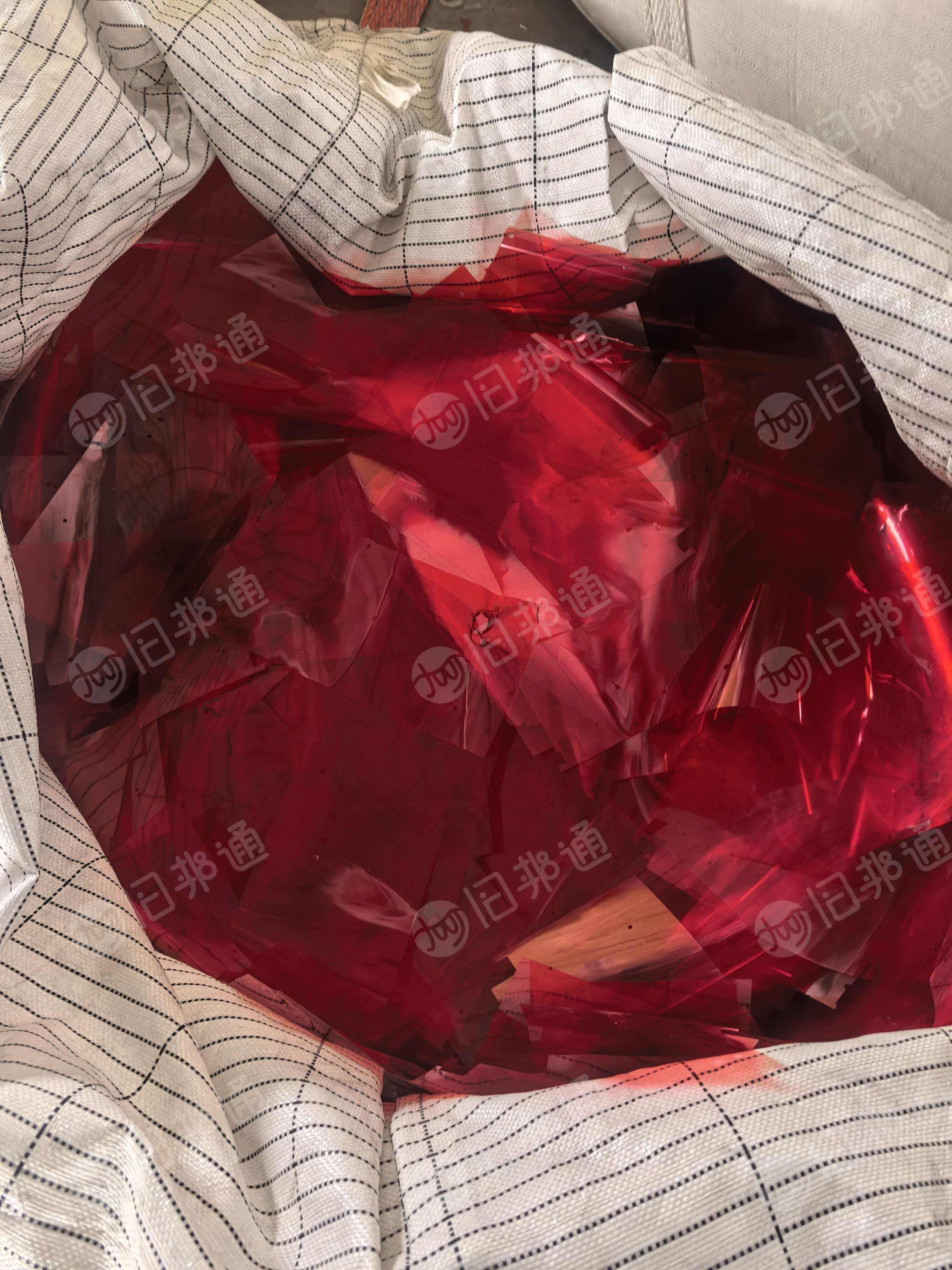 出售PET膜,无胶蓝膜红膜乳白膜,现货够13米一车,长期有货