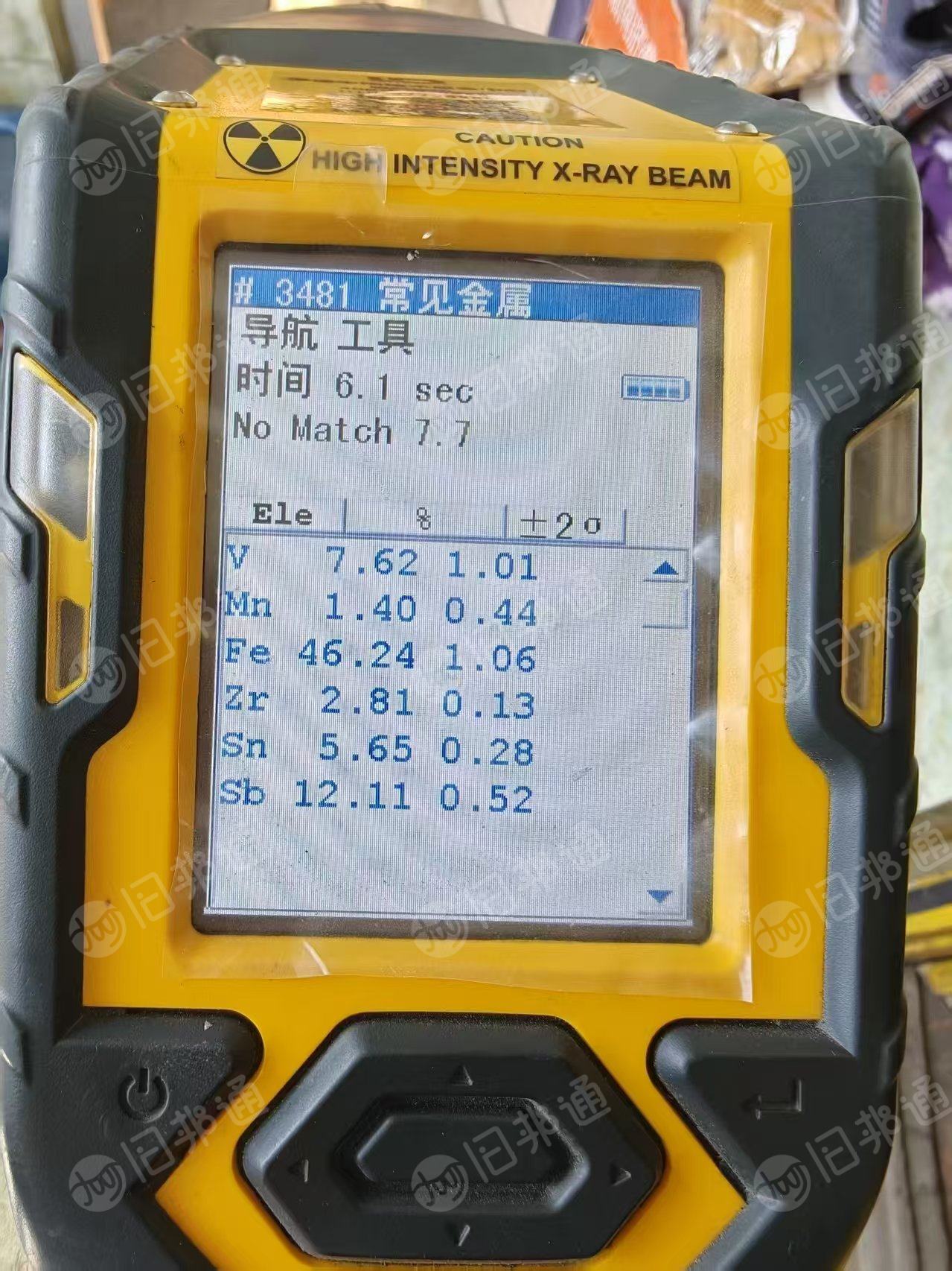 出售合金粉，月供35-40吨