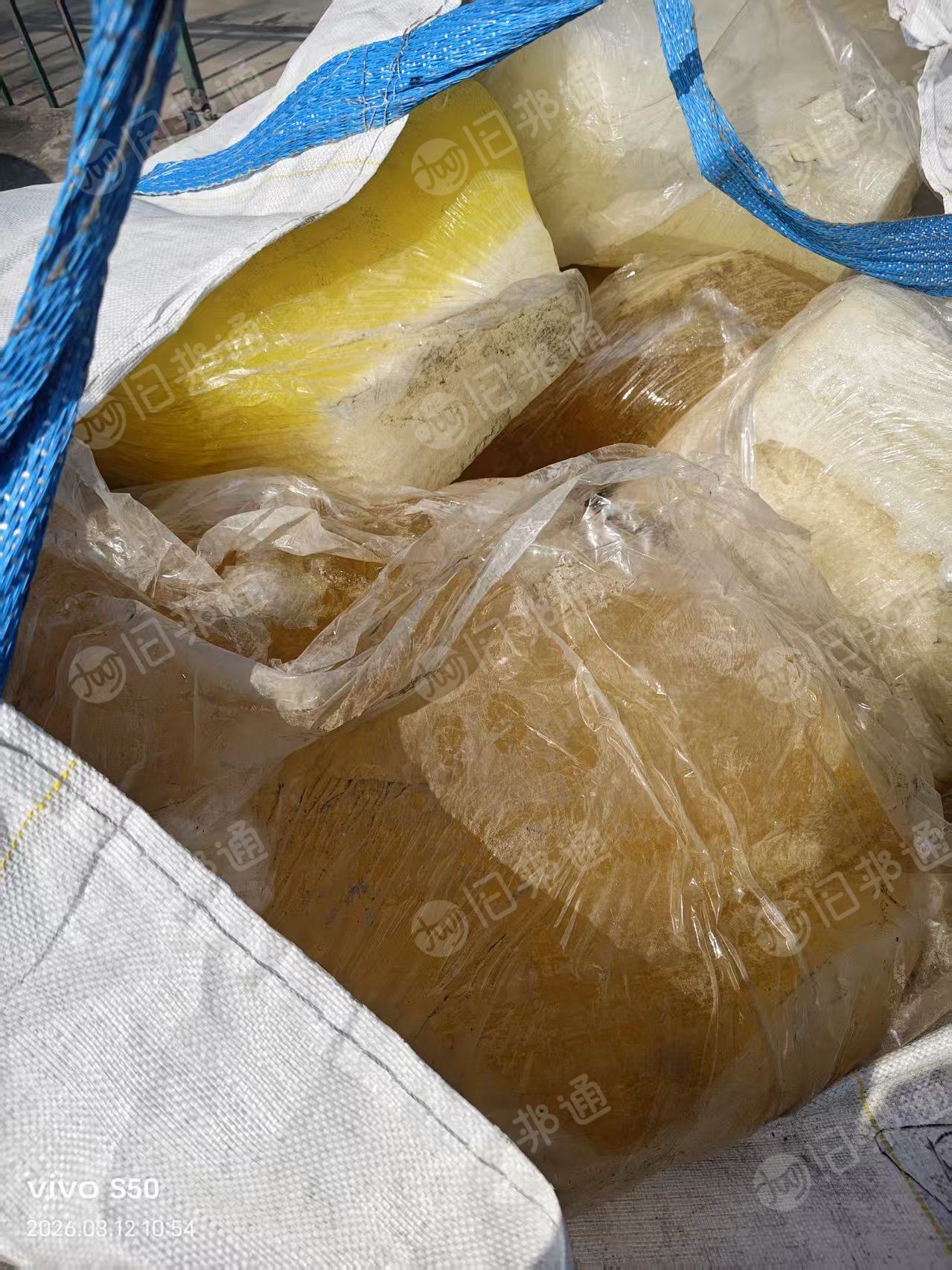 长期出售松香胶，可以做硅胶手套，可以做油漆，现货10吨，货在山东青岛