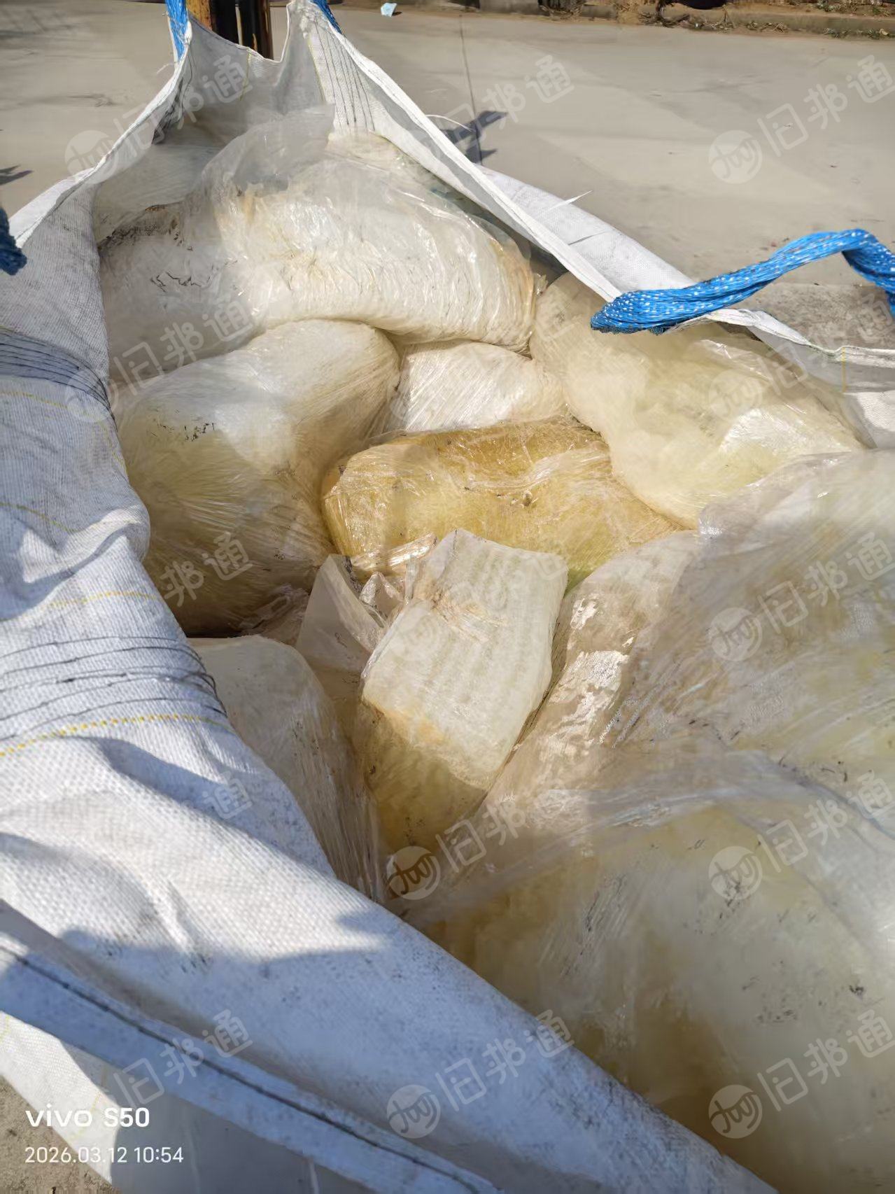 长期出售松香胶，可以做硅胶手套，可以做油漆，现货10吨，货在山东青岛