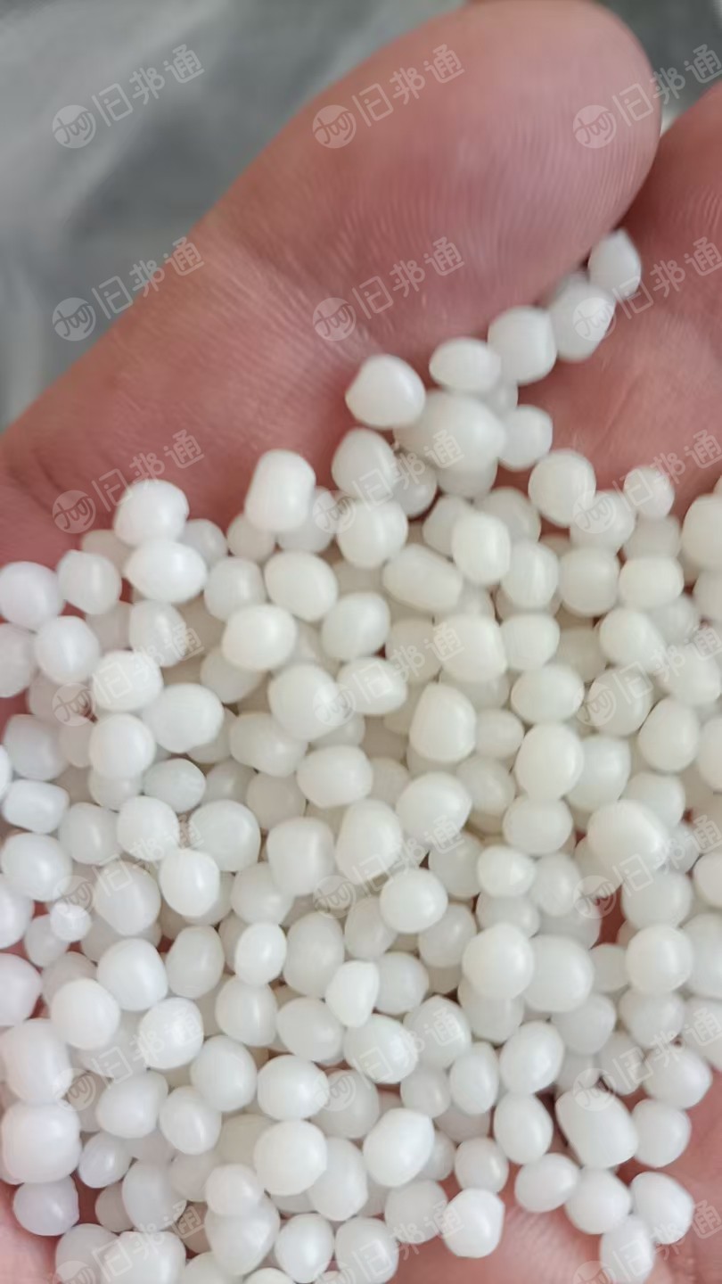 改性厂出售ABS,PS,PP破碎料和颗粒,空调 冰箱 洗衣机产品下来的,冲击 8-16冲击都有