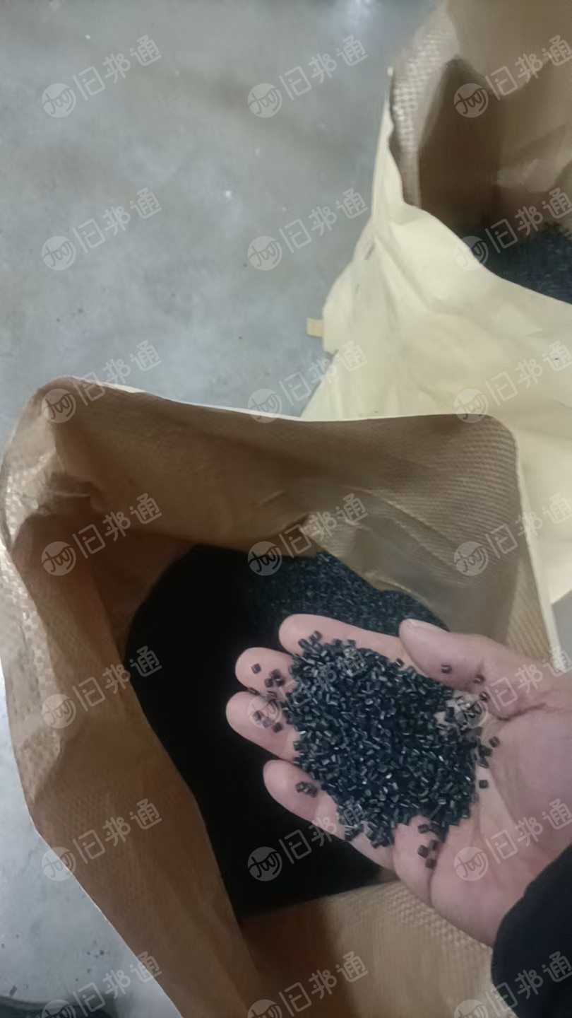 改性厂出售ABS,PS,PP破碎料和颗粒,空调 冰箱 洗衣机产品下来的,冲击 8-16冲击都有