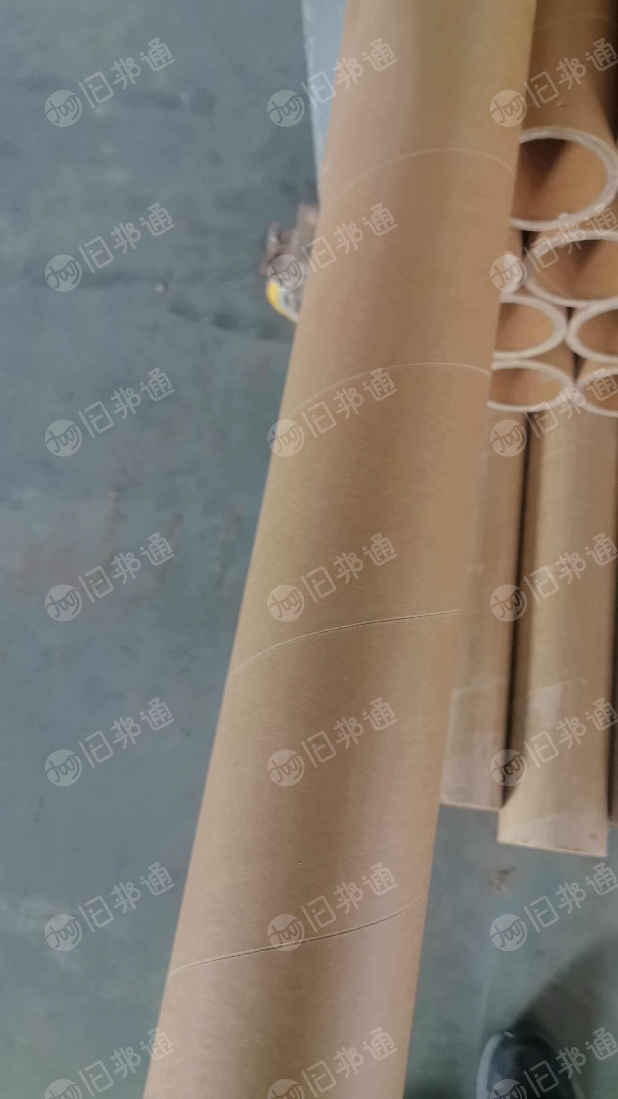 倒闭处理一批全新纸管,内径7.6cm,厚度0.5/0.7/0.8/1.0cm