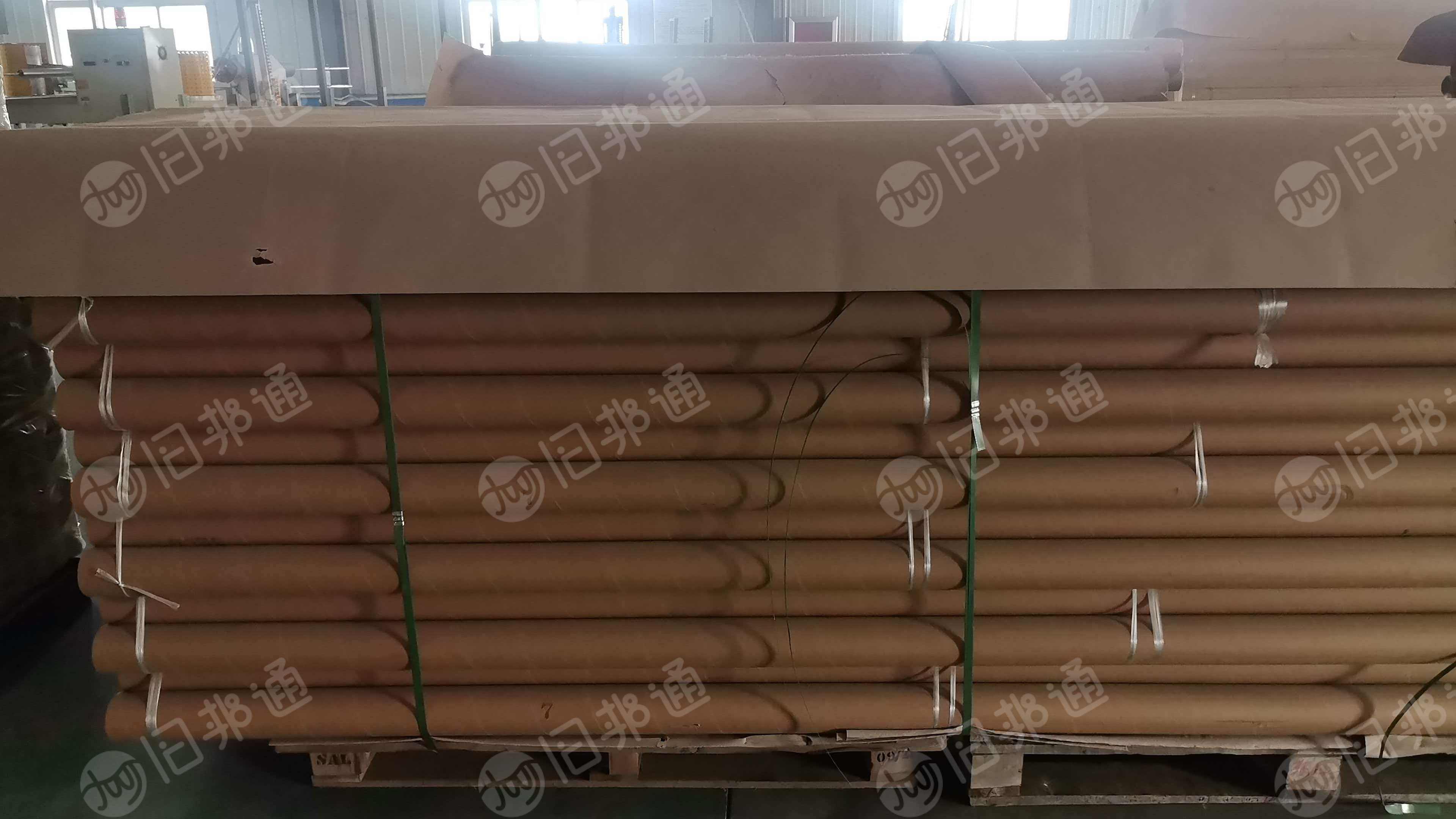 倒闭处理一批全新纸管,内径7.6cm,厚度0.5/0.7/0.8/1.0cm