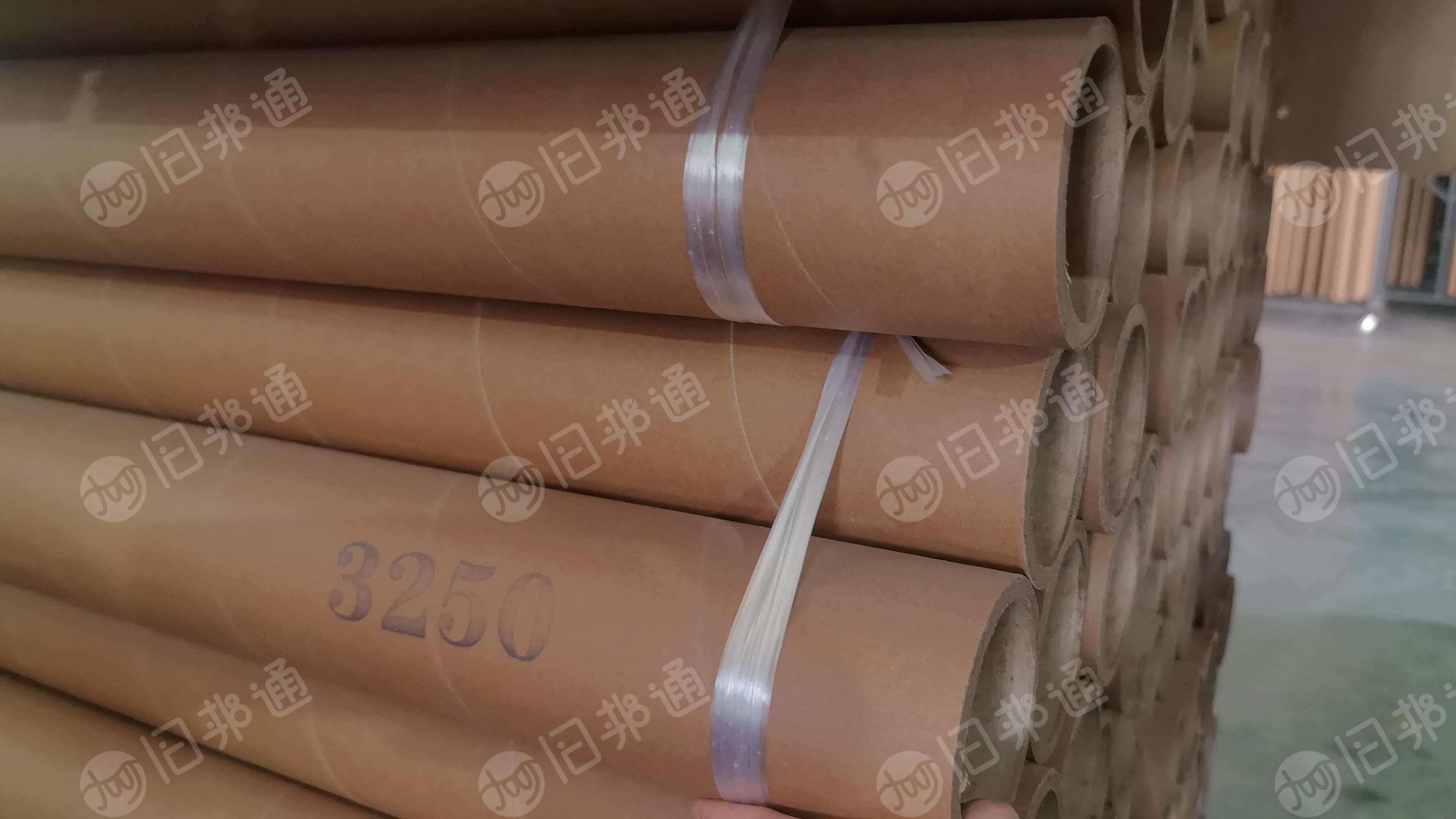 倒闭处理一批全新纸管，内径7.6cm，厚度0.5/0.7/0.8/1.0cm