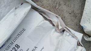 出售废纯纸袋和牛皮纸塑袋混打料