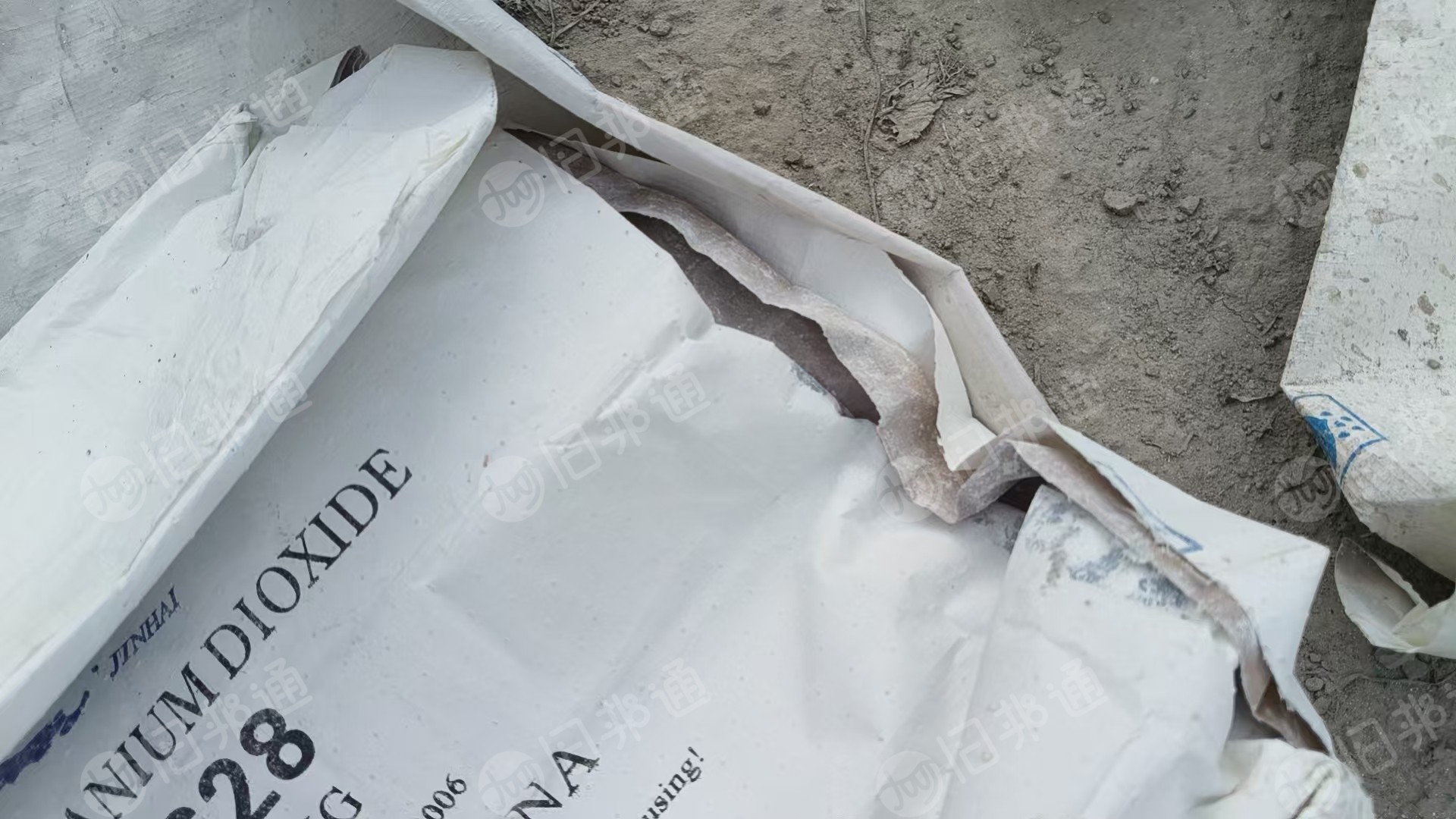 出售废纯纸袋和牛皮纸塑袋混打料