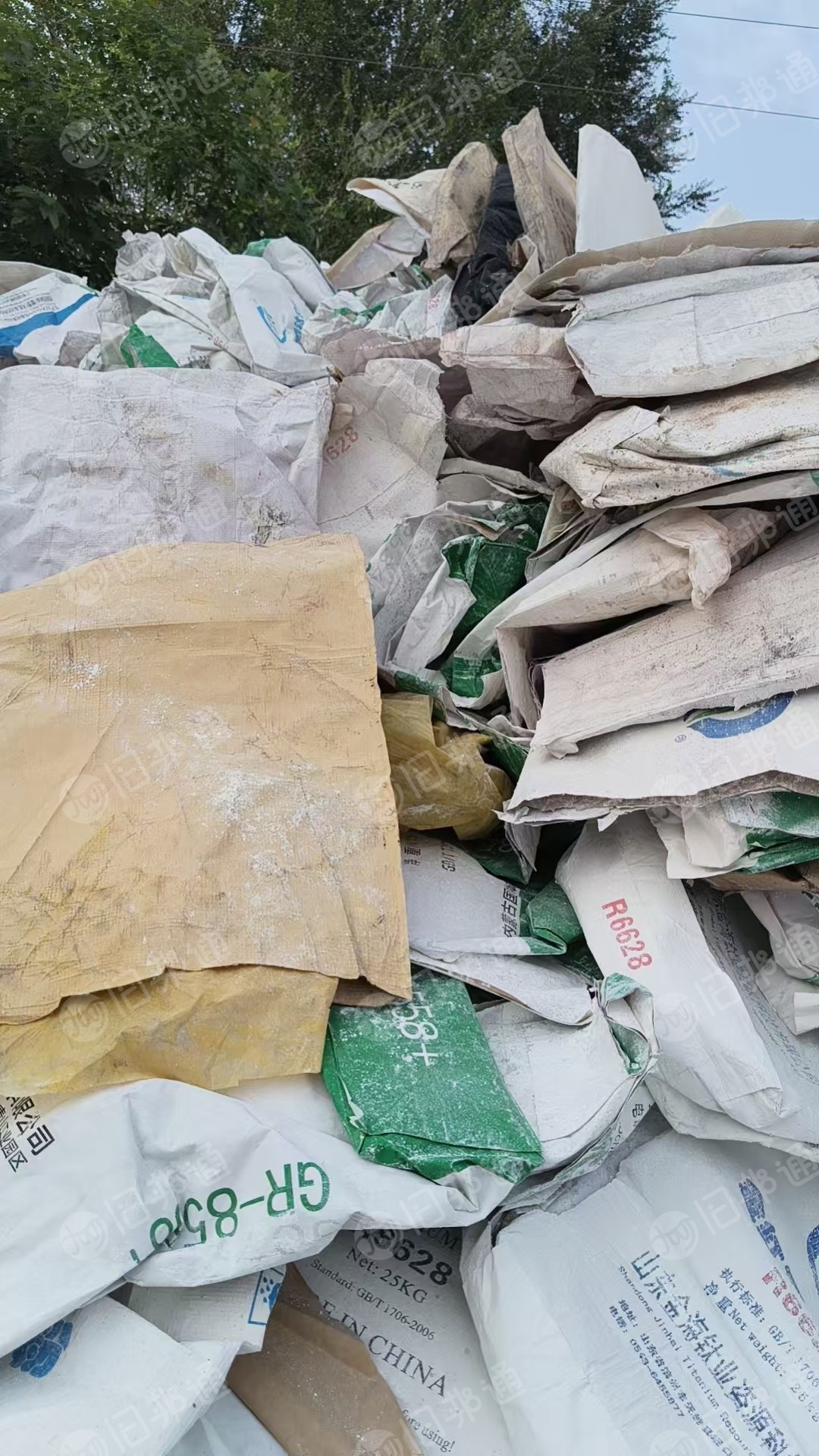 出售废纯纸袋和牛皮纸塑袋混打料