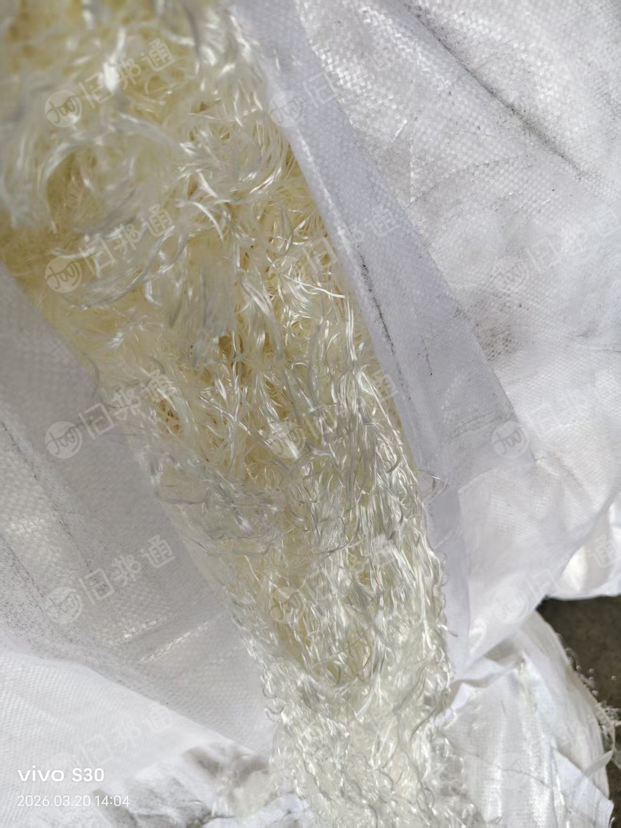 长期出售纯木浆的人造废丝,人造丝纤维,可开花,现货22吨,货在浙江杭州。