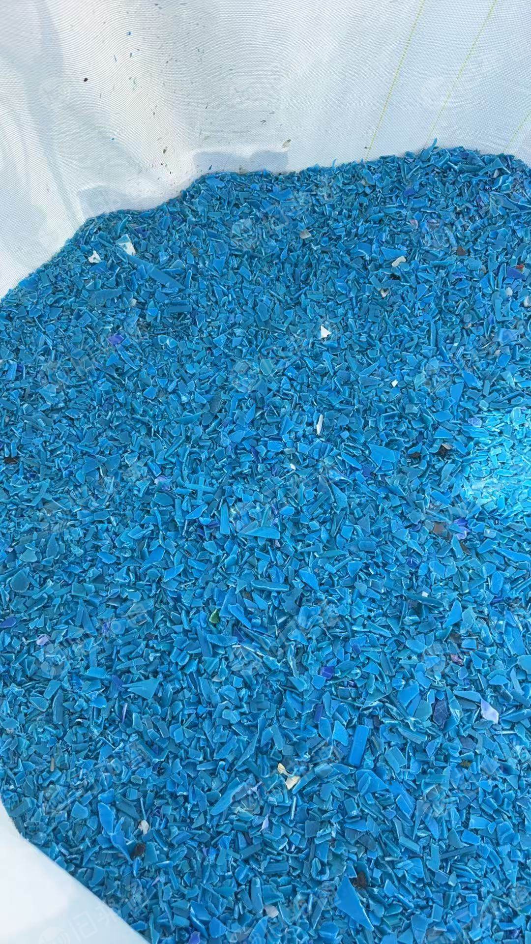 求购PP破碎料，PE破碎料，ABS破碎料，蓝色白色，白色框，托盘料