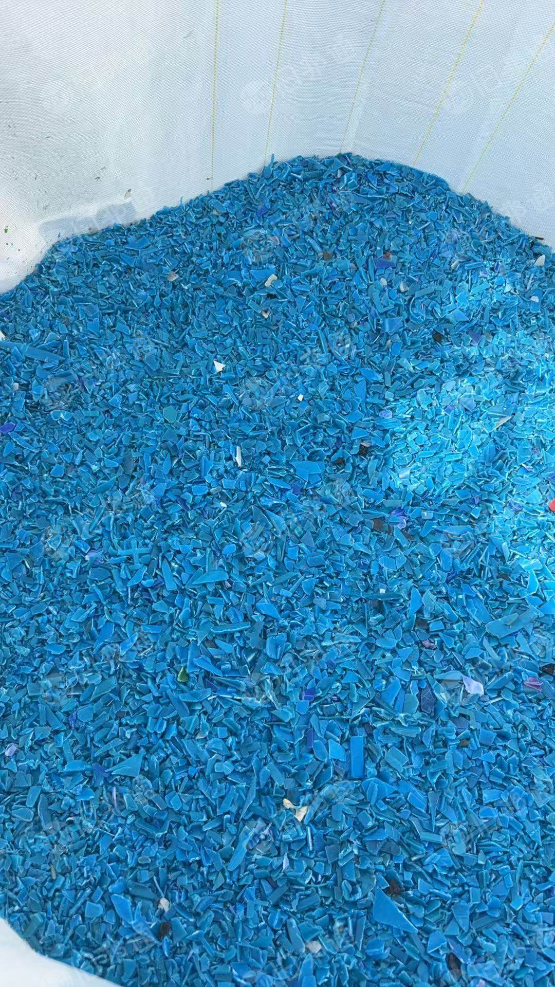 求购PP破碎料，PE破碎料，ABS破碎料，蓝色白色，白色框，托盘料