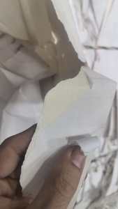 长期出售无膜纯白卡边料