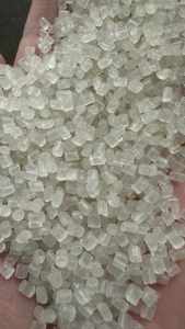 出售输液瓶颗粒，无杂点无气味，现货25吨