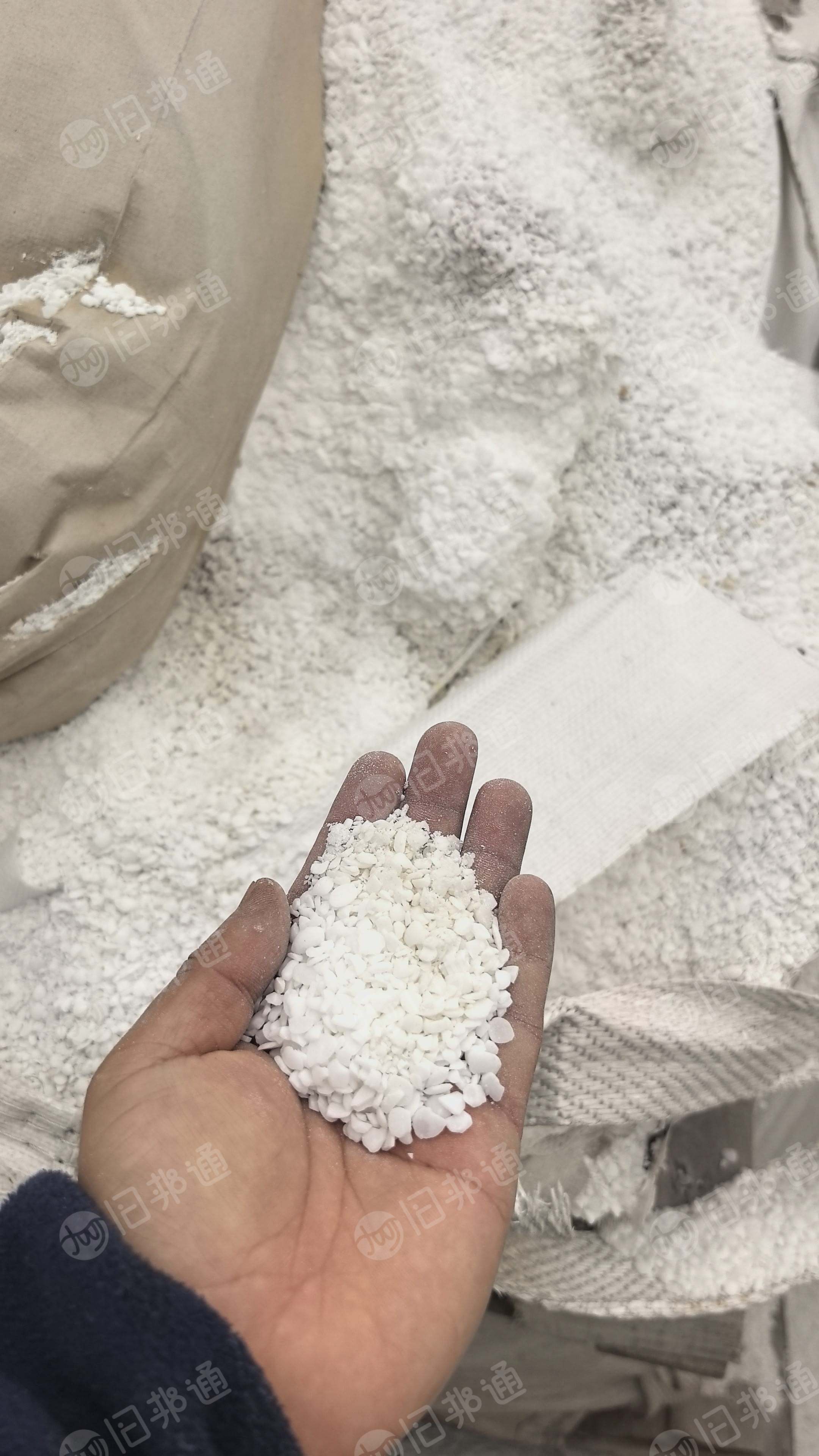 出售氢化双酚A库存货