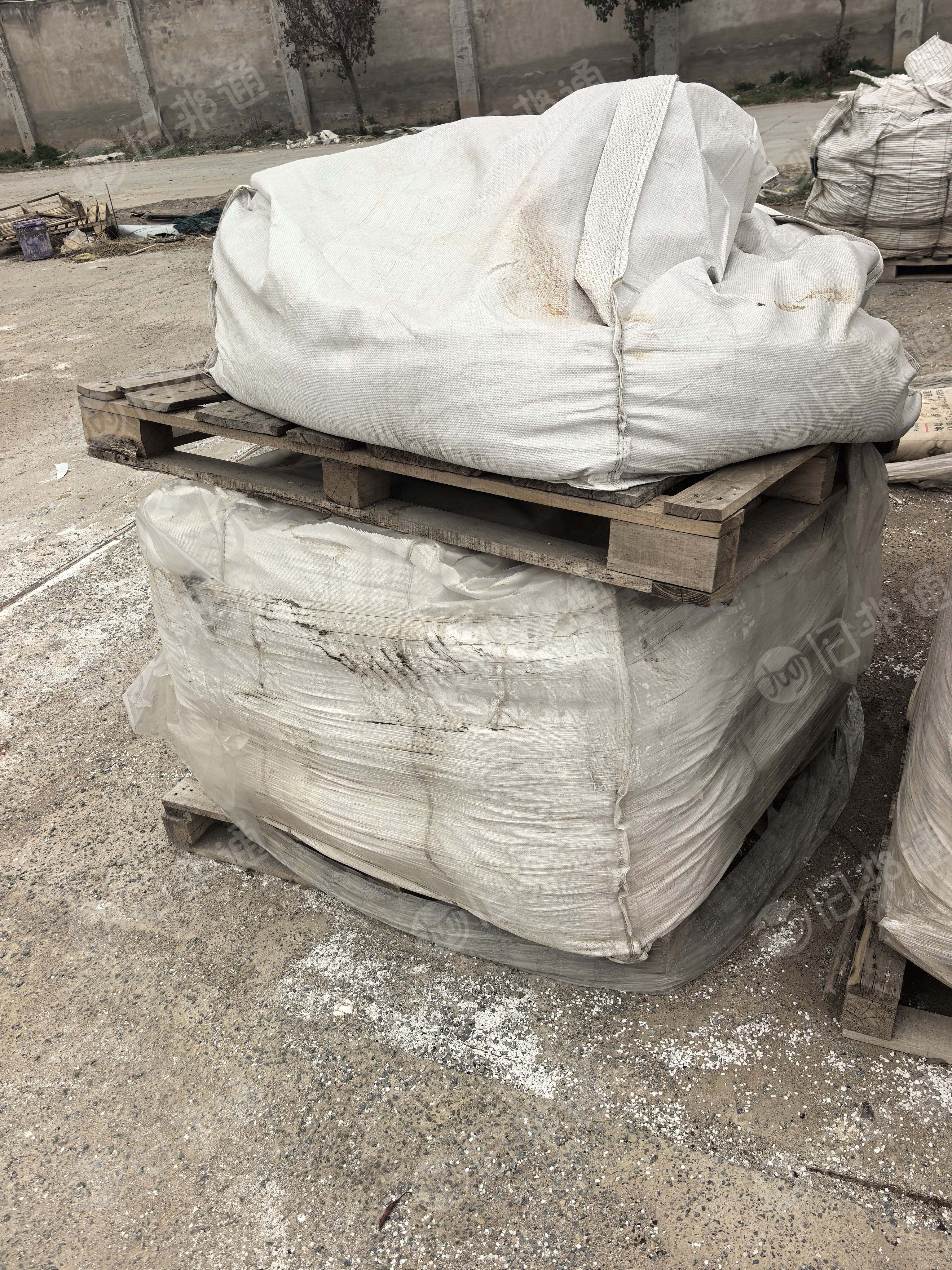 出售氢化双酚A库存货