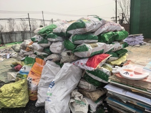 回收亚克力废料，边角料，毛料